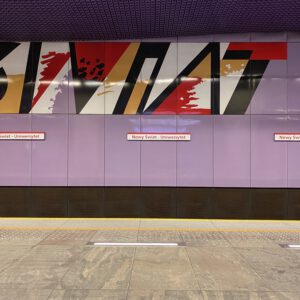 Metro stacja Nowy Świat - Uniwesytet.